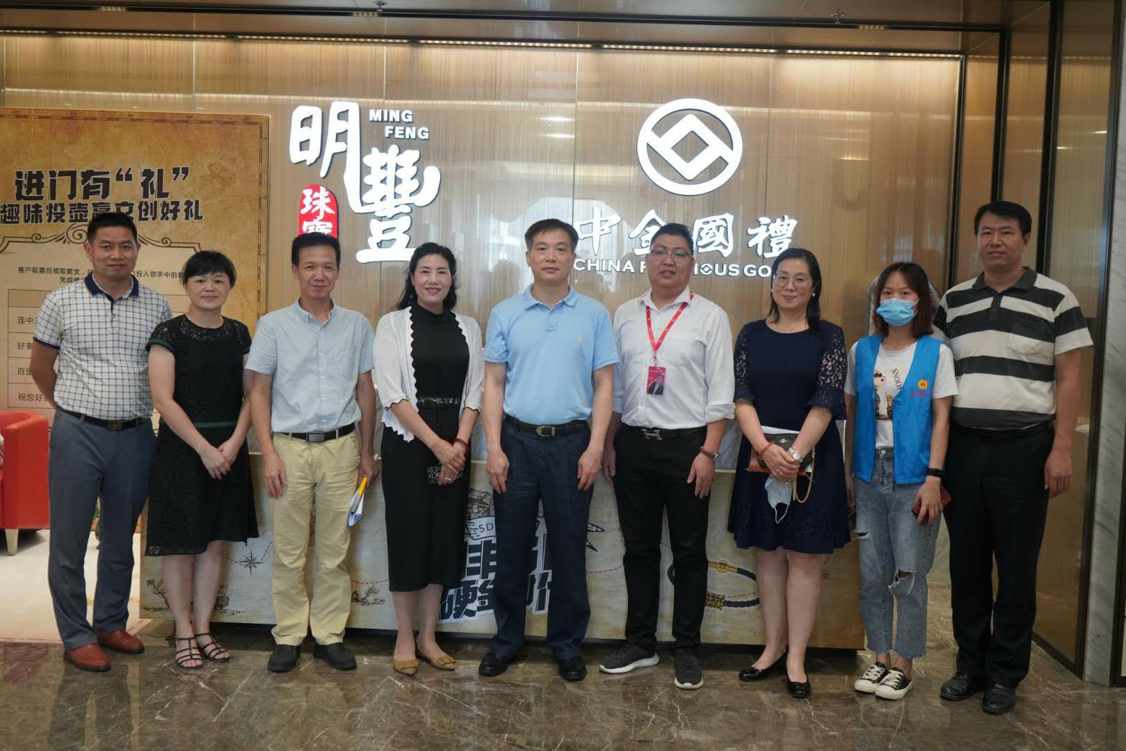 深圳市罗湖区总工会领导莅临开云·官方端网站入口-KaiYun开云(中国)kaiyun.com参观指导